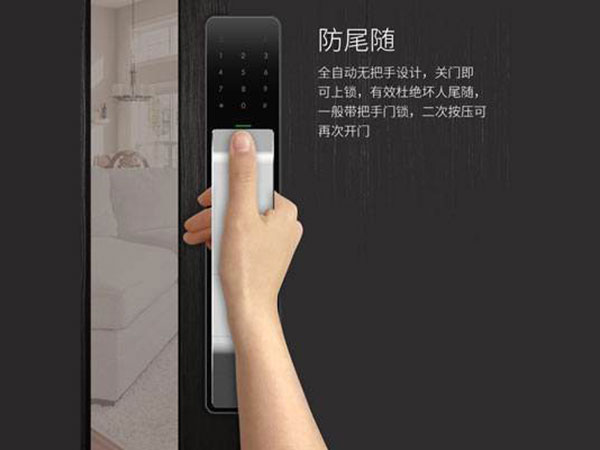 隆林24小时上门开锁公司